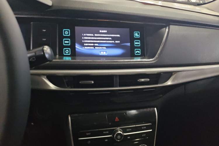 Used CHANGAN KAICHENG Changxing 2020 1.5L Manual Luxury Model Audio And AC Panel
