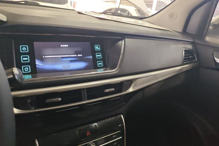 Used CHANGAN KAICHENG Changxing 2020 1.5L Manual Luxury Model Center Console