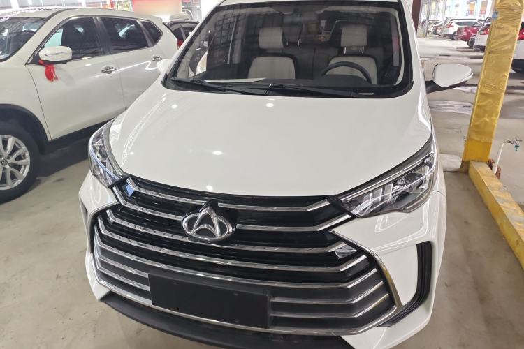 Used CHANGAN KAICHENG Changxing 2020 1.5L Manual Luxury Model Front