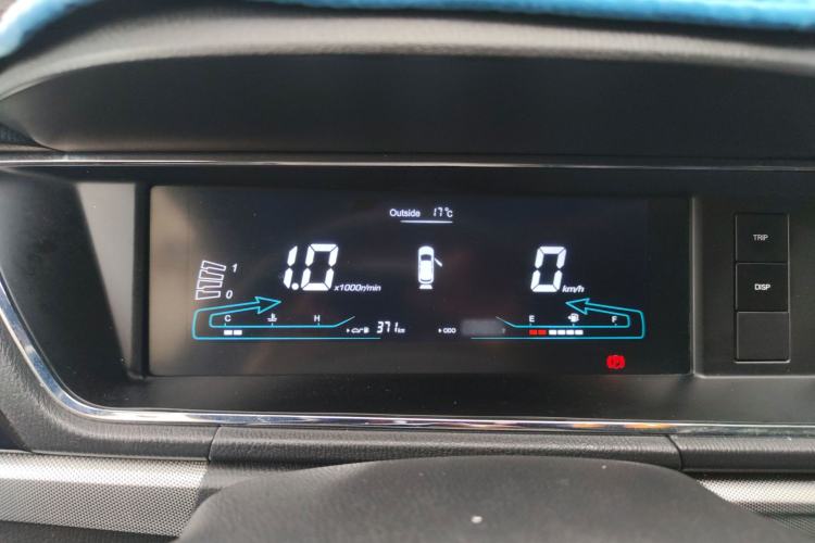 Used CHANGAN KAICHENG Changxing 2020 1.5L Manual Luxury Model Instrument Cluster