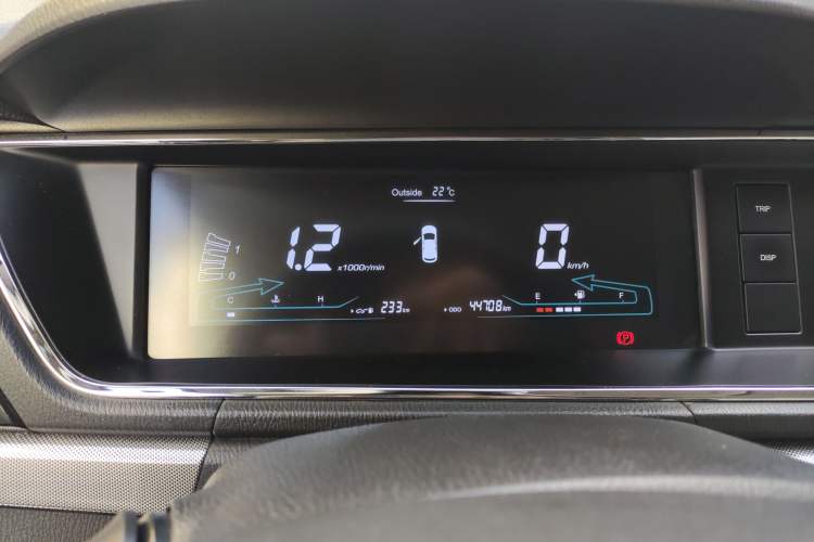 Used CHANGAN KAICHENG Changxing 2020 1.5L Manual Luxury Model Instrument Cluster