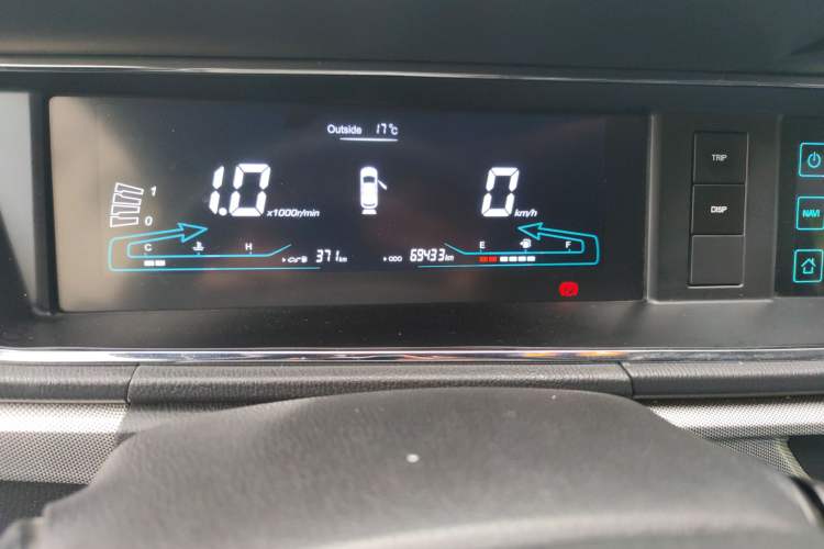 Used CHANGAN KAICHENG Changxing 2020 1.5L Manual Luxury Model Odometer Close Up