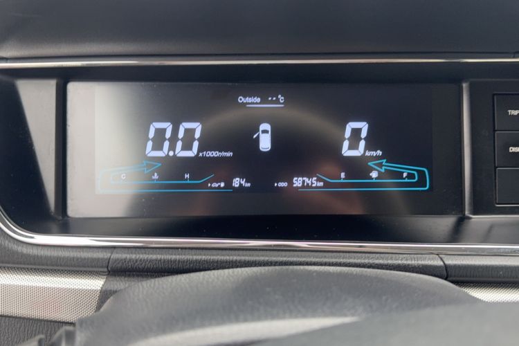 Used CHANGAN KAICHENG Changxing 2020 1.5L Manual Luxury Model Odometer Close Up