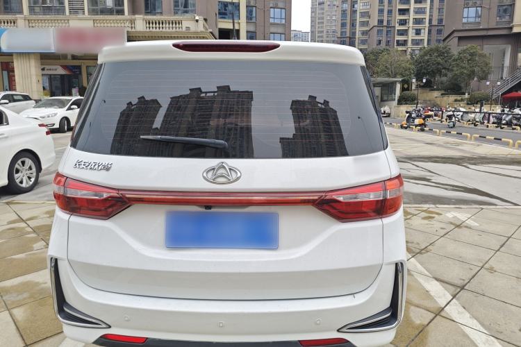 Used CHANGAN KAICHENG Changxing 2020 1.5L Manual Luxury Model Rear