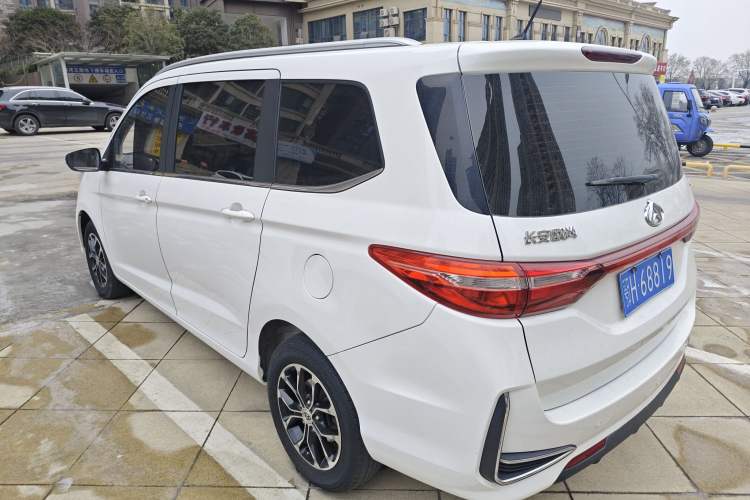 Used CHANGAN KAICHENG Changxing 2020 1.5L Manual Luxury Model Rear Left 45 Deg