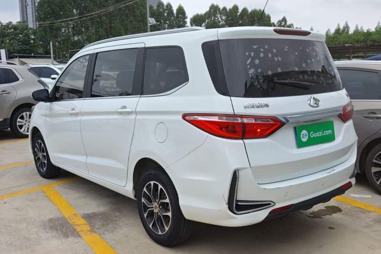 Used CHANGAN KAICHENG Changxing 2020 1.5L Manual Elite Edition Rear Left 45 Deg