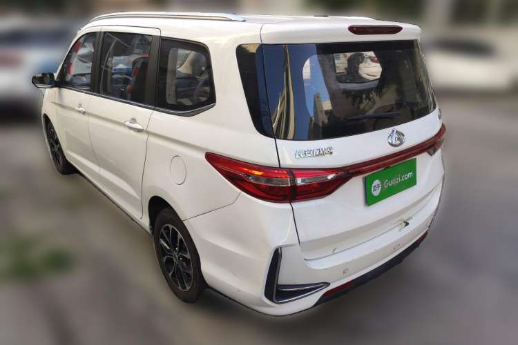 Used CHANGAN KAICHENG Changxing 2020 1.5L Manual Luxury Model Rear Left 45 Deg