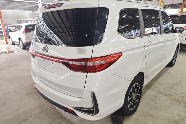 Used CHANGAN KAICHENG Changxing 2020 1.5L Manual Luxury Model Rear Right 45 Deg