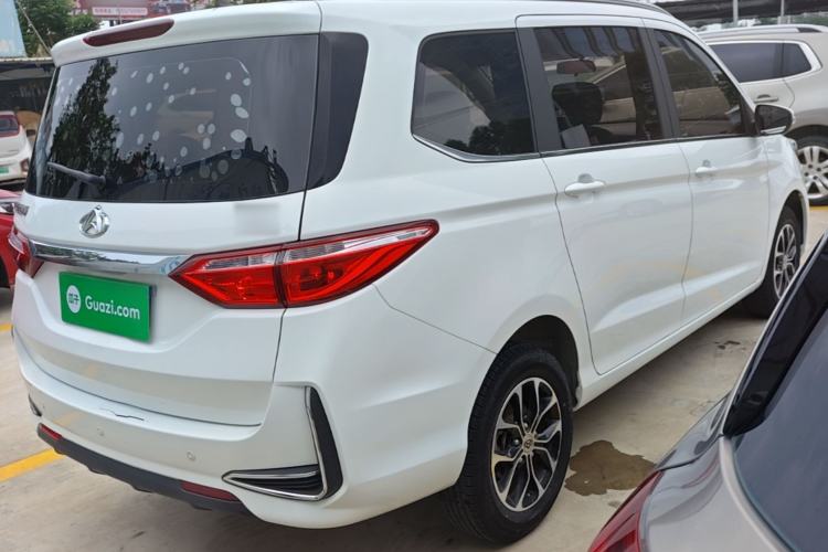 Used CHANGAN KAICHENG Changxing 2020 1.5L Manual Elite Edition Rear Right 45 Deg