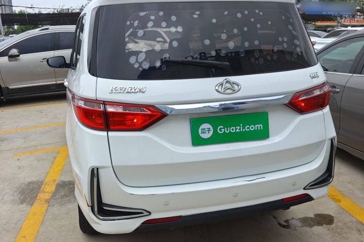 Used CHANGAN KAICHENG Changxing 2020 1.5L Manual Elite Edition Rear