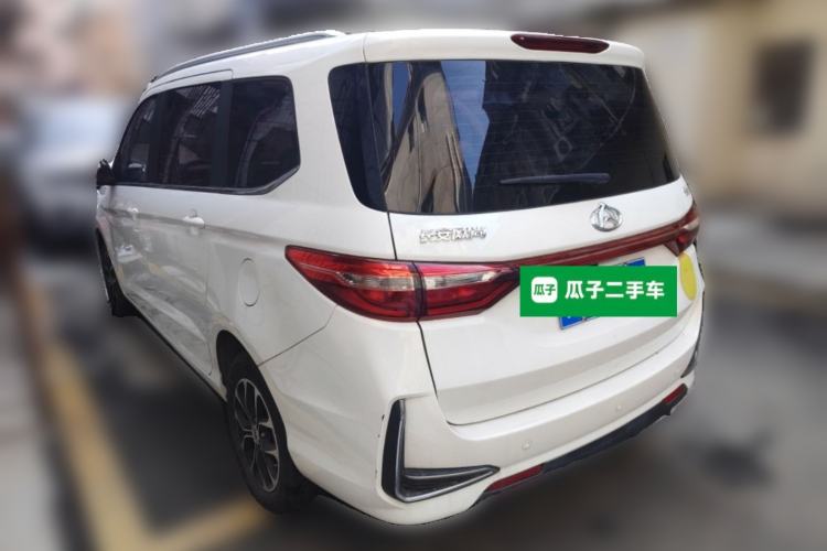 Used CHANGAN KAICHENG Changxing 2021 1.5L Manual Luxury Version Exterior 2