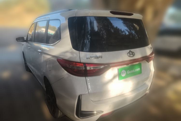 Used CHANGAN KAICHENG Changxing 2021 1.5L Manual Luxury Version Exterior 3