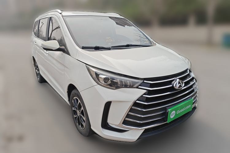 Used CHANGAN KAICHENG Changxing 2021 1.5L Manual Luxury Version Front Right 45 Deg