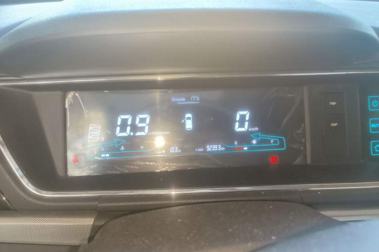 Used CHANGAN KAICHENG Changxing 2021 1.5L Manual Luxury Version Instrument Cluster