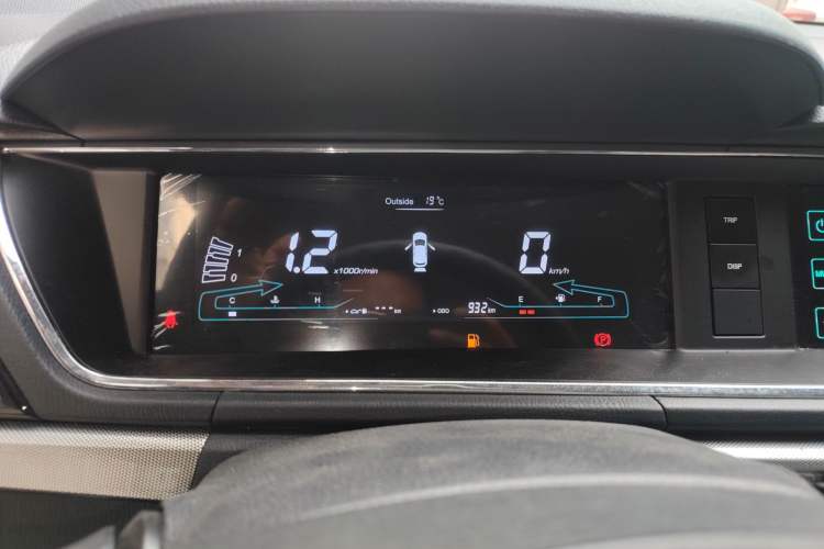 Used CHANGAN KAICHENG Changxing 2021 1.5L Manual Luxury Version Instrument Cluster