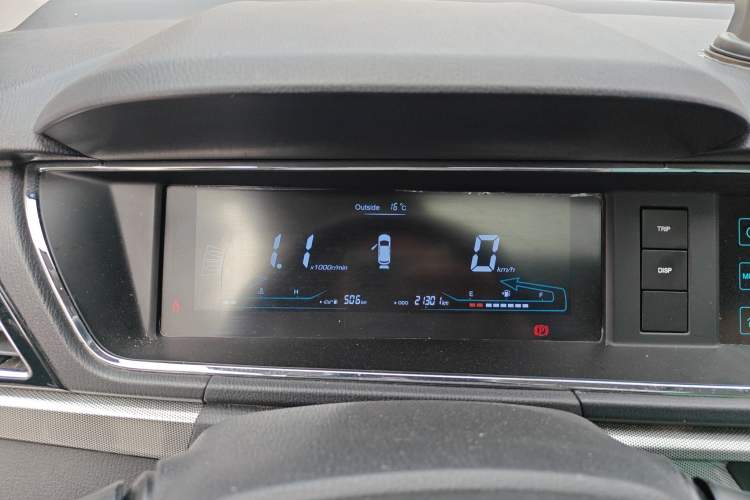 Used CHANGAN KAICHENG Changxing 2021 1.5L Manual Luxury Version Instrument Cluster