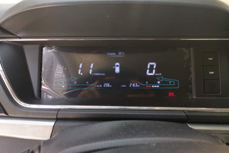 Used CHANGAN KAICHENG Changxing 2021 1.5L Manual Luxury Version Instrument Cluster