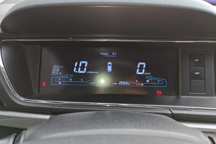 Used CHANGAN KAICHENG Changxing 2021 1.5L Manual Luxury Version Instrument Cluster