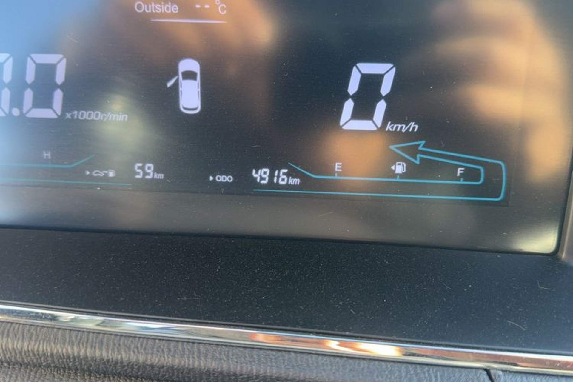 Used CHANGAN KAICHENG Changxing 2021 1.5L Manual Luxury Version Odometer Close Up