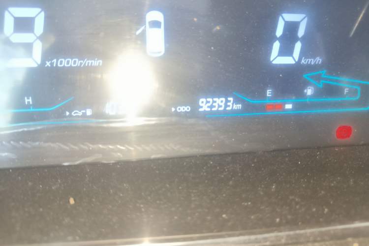 Used CHANGAN KAICHENG Changxing 2021 1.5L Manual Luxury Version Odometer Close Up