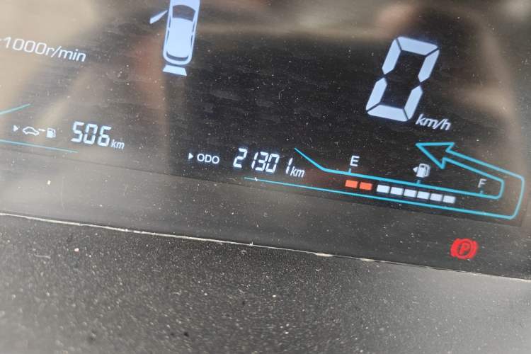 Used CHANGAN KAICHENG Changxing 2021 1.5L Manual Luxury Version Odometer Close Up
