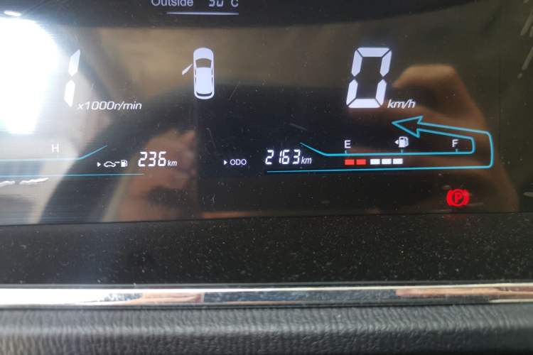 Used CHANGAN KAICHENG Changxing 2021 1.5L Manual Luxury Version Odometer Close Up