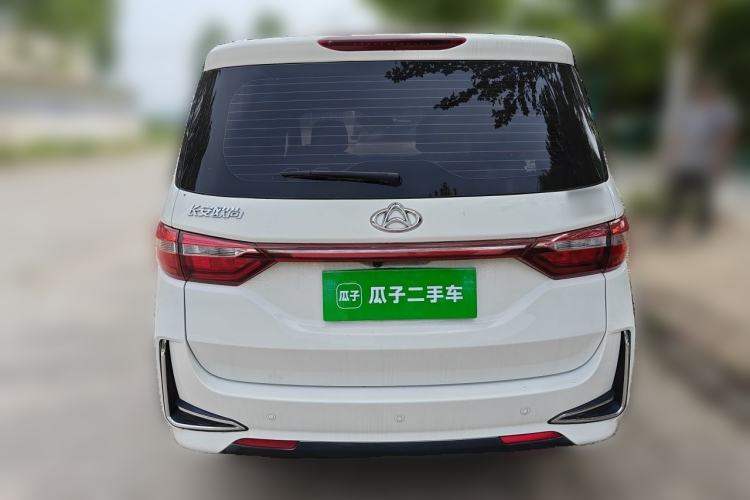 Used CHANGAN KAICHENG Changxing 2021 1.5L Manual Luxury Version Rear