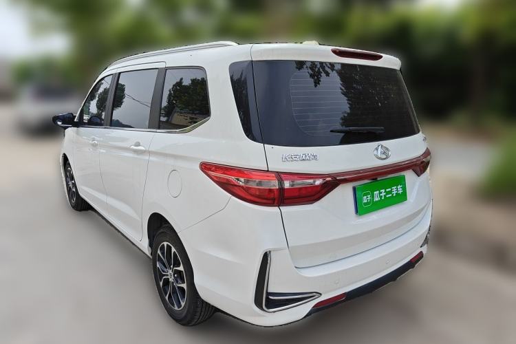 Used CHANGAN KAICHENG Changxing 2021 1.5L Manual Luxury Version Rear Left 45 Deg