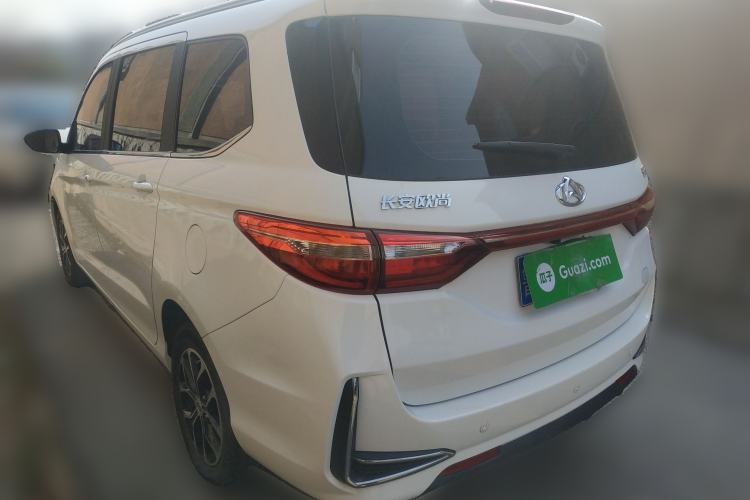 Used CHANGAN KAICHENG Changxing 2021 1.5L Manual Luxury Version Rear Left 45 Deg