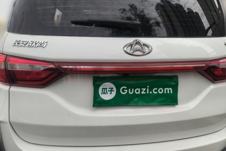 Used CHANGAN KAICHENG Changxing 2021 1.5L Manual Luxury Version Rear