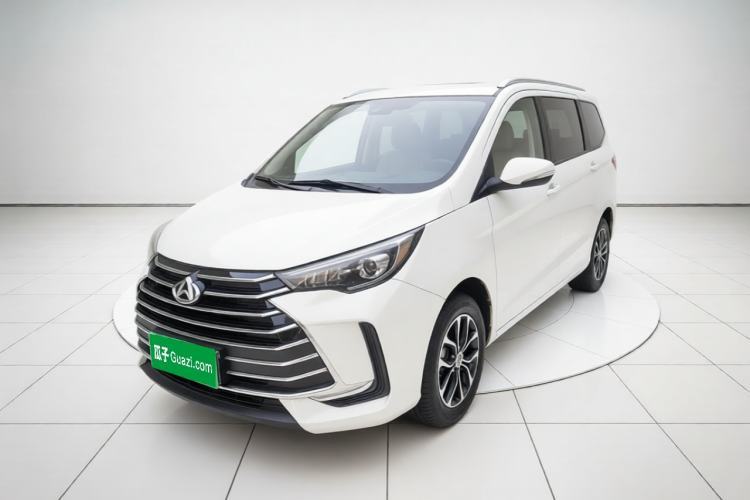 Gebrauchter CHANGAN KAICHENG Changxing 2021 1.5L Manual Luxury Version Guazi used car, China used car export, Used car for sale, Used  cars, Cheapest cars for sale