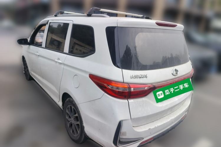 Used CHANGAN KAICHENG Changxing EV 2022 Luxury Model 5 Seats Rear Left 45 Deg