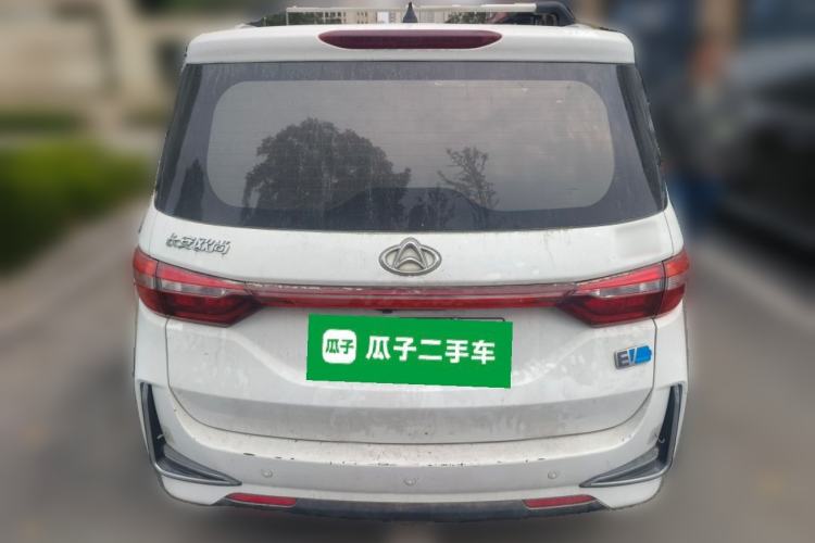 Used CHANGAN KAICHENG Changxing EV 2022 Luxury Model 5 Seats Rear
