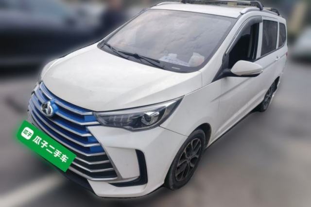 Used CHANGAN KAICHENG Changxing EV 2022 Luxury Model 5 Seats