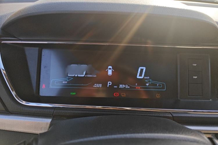 Used CHANGAN KAICHENG Changxing EV 2022 Luxury Model 6 Seats Instrument Cluster