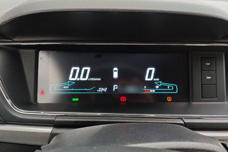 Used CHANGAN KAICHENG Changxing EV 2022 Luxury Model 6 Seats Instrument Cluster