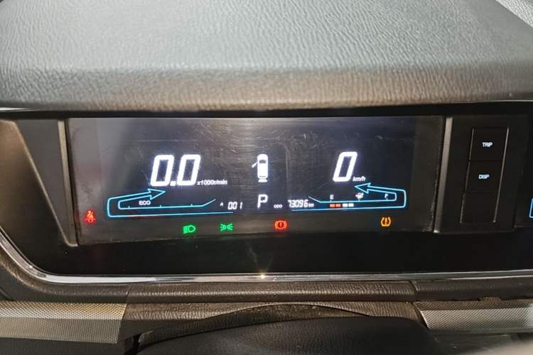 Used CHANGAN KAICHENG Changxing EV 2022 Luxury Model 5 Seats Instrument Cluster