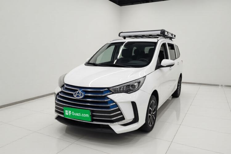 CHANGAN KAICHENG Changxing EV 2022 Luxury Model 6 Seats d’occasion Guazi used car, China used car export, Used car for sale, Used  cars, Cheapest cars for sale