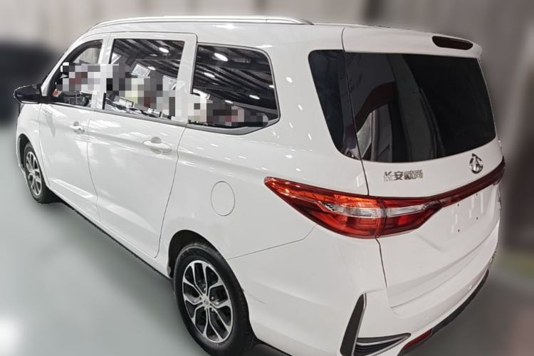 Used CHANGAN KAICHENG Changxing EV 2022 Luxury Model 5 Seats Rear Left 45 Deg