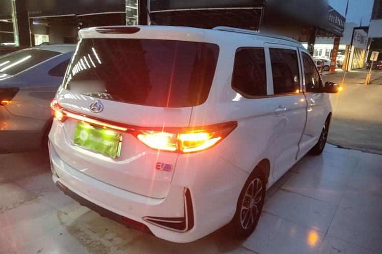 Used CHANGAN KAICHENG Changxing EV 2022 Luxury Model 5 Seats Rear Right 45 Deg