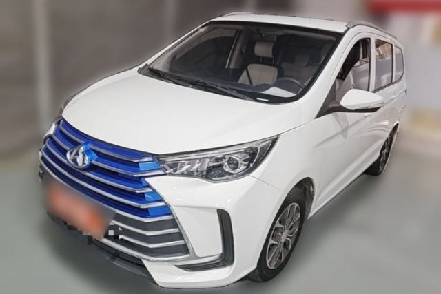 Used CHANGAN KAICHENG Changxing EV 2022 Luxury Model 5 Seats