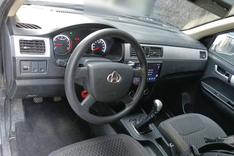 Used CHANGAN KAICHENG F300 2022 1.5L "True Fragrance" Long-Wheelbase DAM15KL Center Console