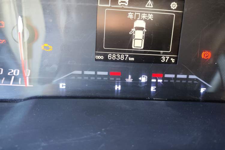 Used CHANGAN KAICHENG F70 2020 2.5T Diesel 4x4 Executive Version China VI Standard Short Wheelbase JE4D25 Odometer Close Up