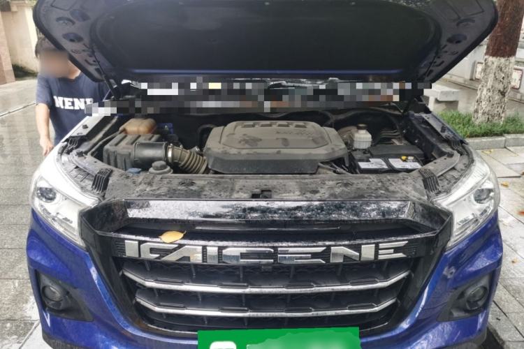 Used CHANGAN KAICHENG F70 2021 2.4T Gasoline Automatic 4x4 Sporty Trim Standard Wheelbase 4K22D4T Engine Bay