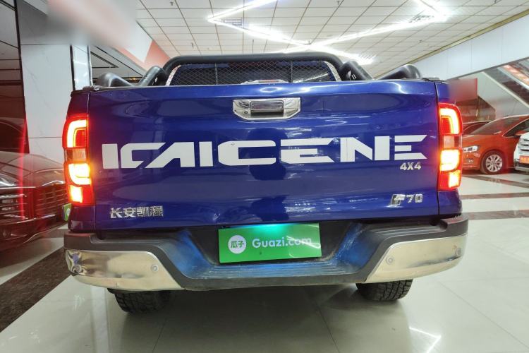 Used CHANGAN KAICHENG F70 2021 2.4T Gasoline Automatic 4x4 Executive Version Standard Wheelbase 4K22D4T Exterior 4