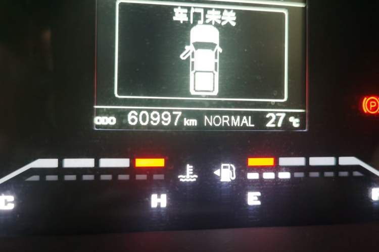 Used CHANGAN KAICHENG F70 2021 2.4T Gasoline Automatic 4x4 Sporty Trim Standard Wheelbase 4K22D4T Odometer Close Up