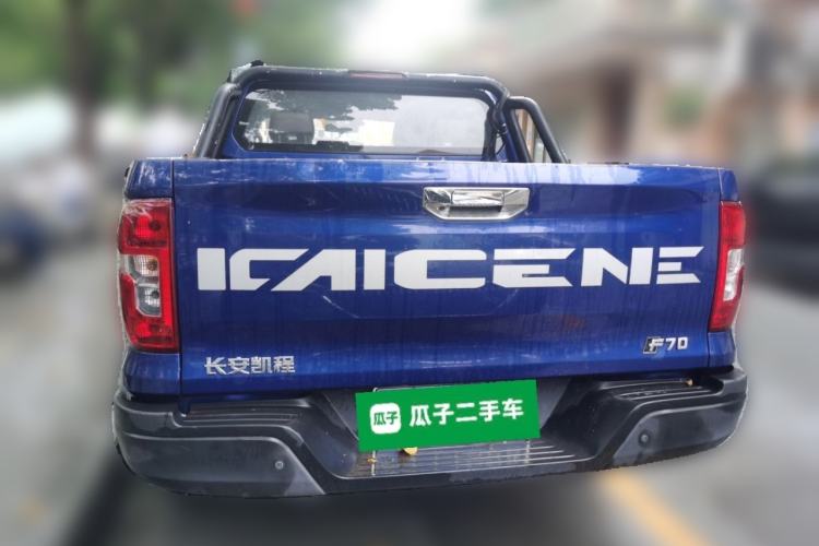 Used CHANGAN KAICHENG F70 2021 2.4T Gasoline Automatic 4x4 Sporty Trim Standard Wheelbase 4K22D4T Rear