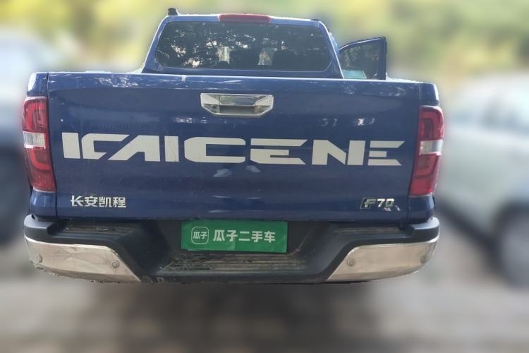 Used CHANGAN KAICHENG F70 2021 2.4T Gasoline Automatic 4x4 Executive Version Standard Wheelbase 4K22D4T Rear