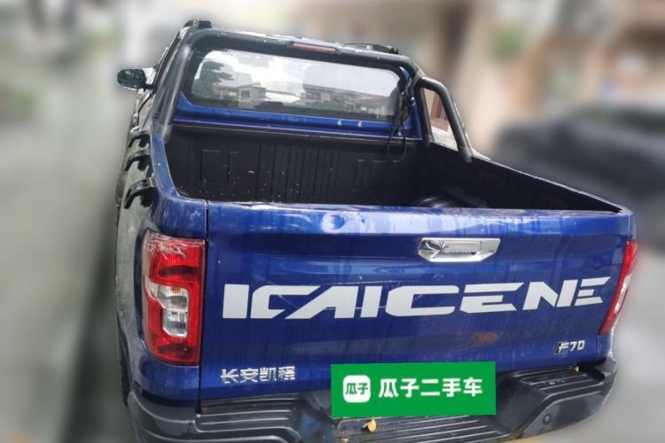 Used CHANGAN KAICHENG F70 2021 2.4T Gasoline Automatic 4x4 Sporty Trim Standard Wheelbase 4K22D4T Trunk