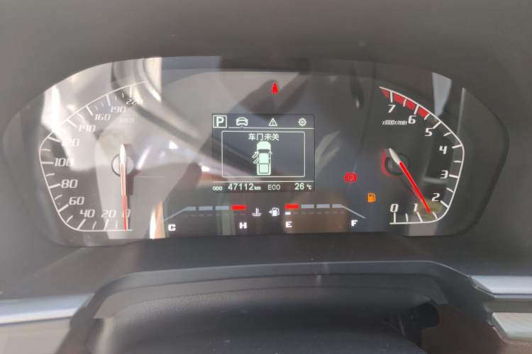 Used CHANGAN KAICHENG F70 2021 2.4T Gasoline Automatic Two-Wheel Drive Luxury Edition Standard Wheelbase 4K22D4T Instrument Cluster